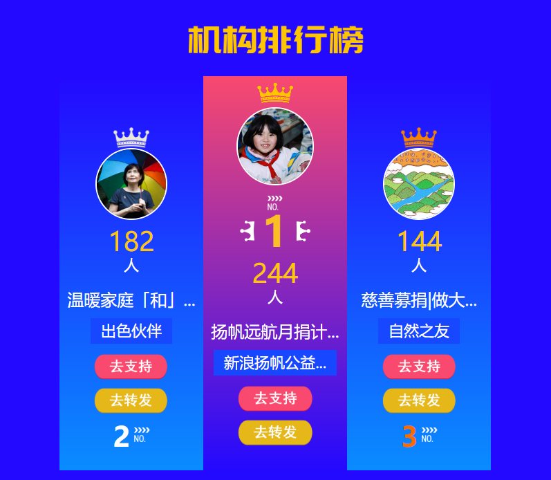 1622865202403928.png 微信图片_20210605111318.png